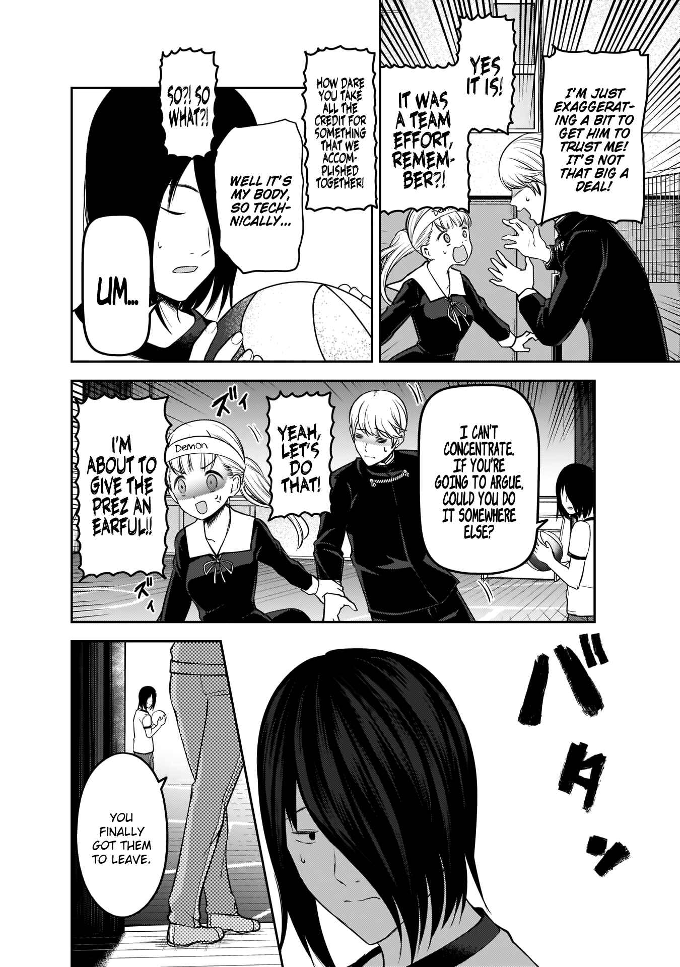 Page 15 Chapter 176 Kaguya-sama wa Kokurasetai: Tensai-tachi no Renai Zunousen