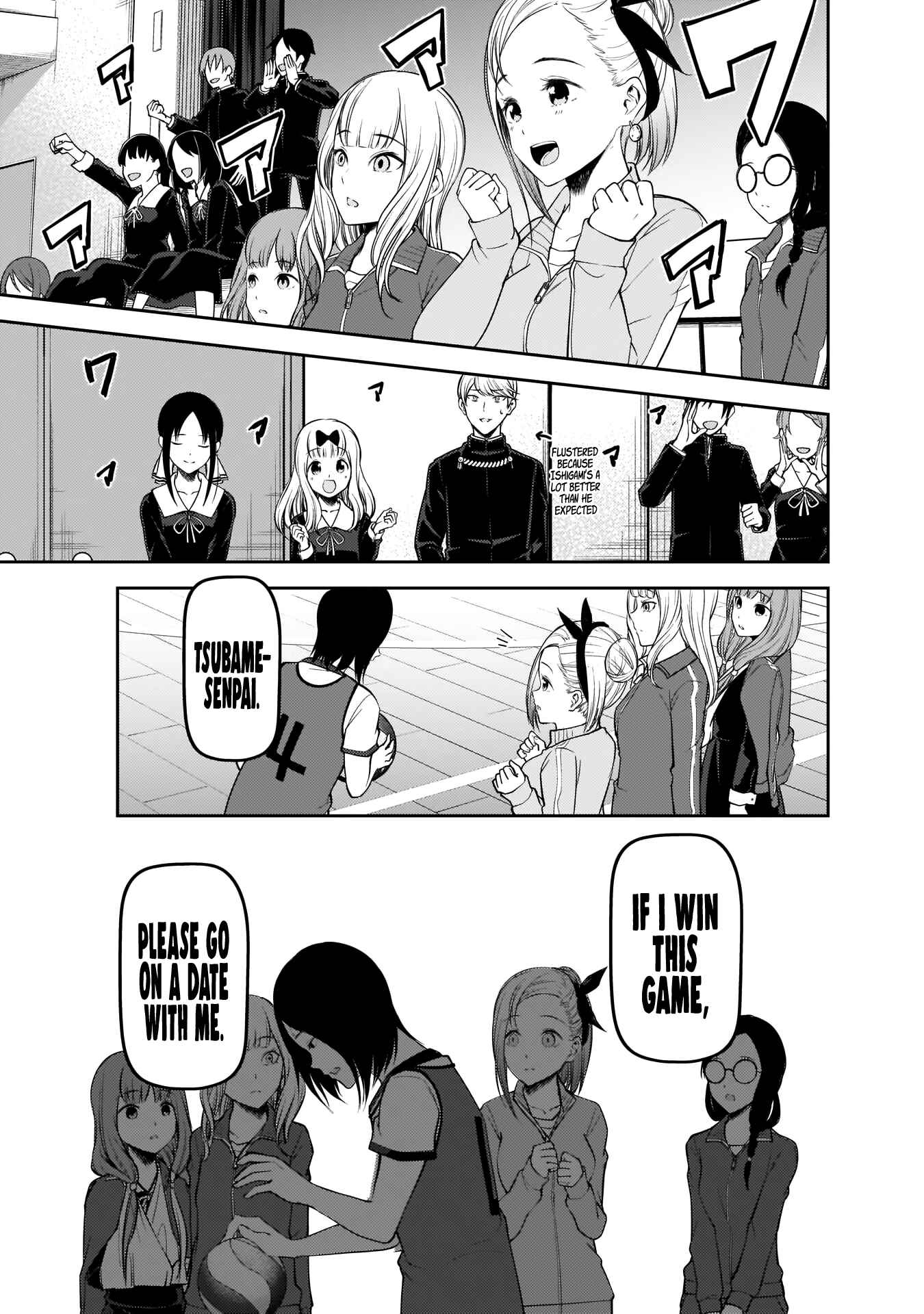 Page 18 Chapter 176 Kaguya-sama wa Kokurasetai: Tensai-tachi no Renai Zunousen