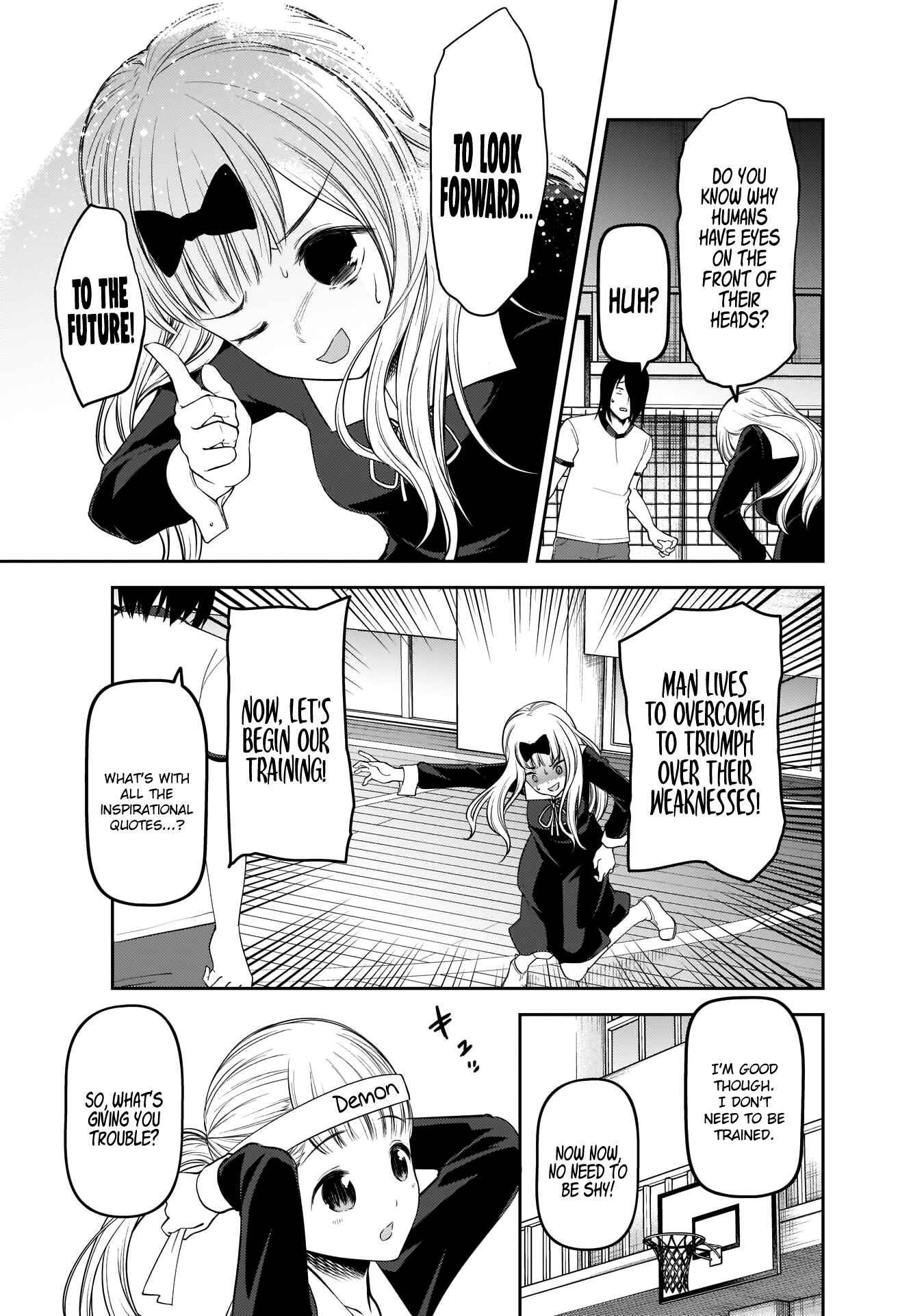Page 6 Chapter 176 Kaguya-sama wa Kokurasetai: Tensai-tachi no Renai Zunousen
