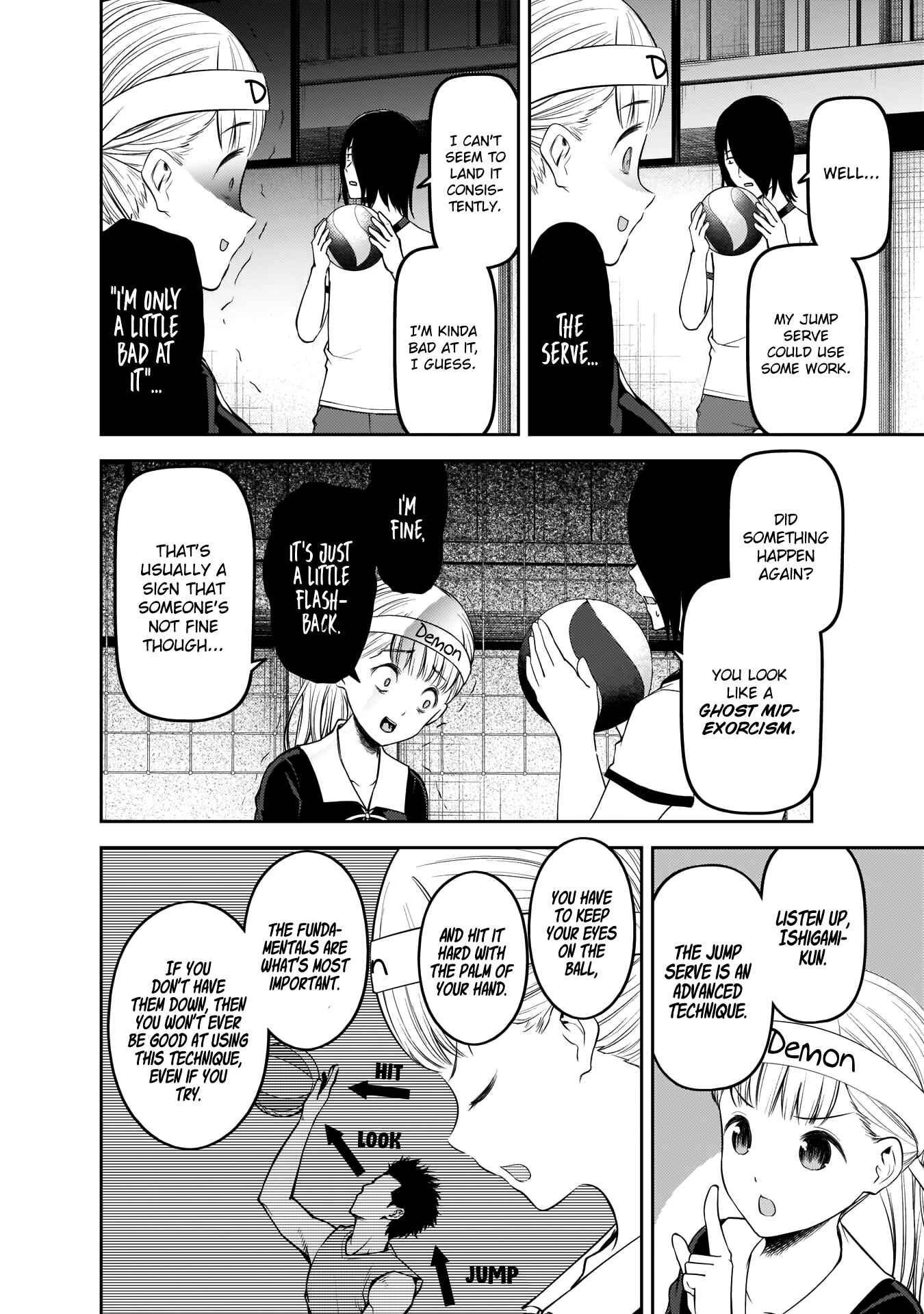 Page 7 Chapter 176 Kaguya-sama wa Kokurasetai: Tensai-tachi no Renai Zunousen
