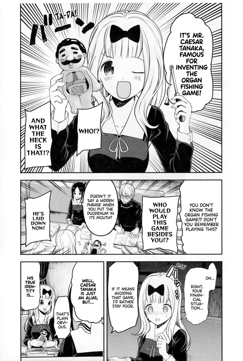 Page 11 Chapter 46.5 Kaguya-sama wa Kokurasetai: Tensai-tachi no Renai Zunousen