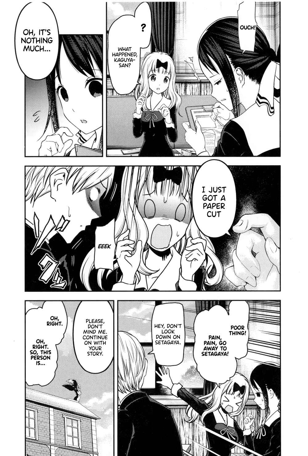 Page 12 Chapter 46.5 Kaguya-sama wa Kokurasetai: Tensai-tachi no Renai Zunousen