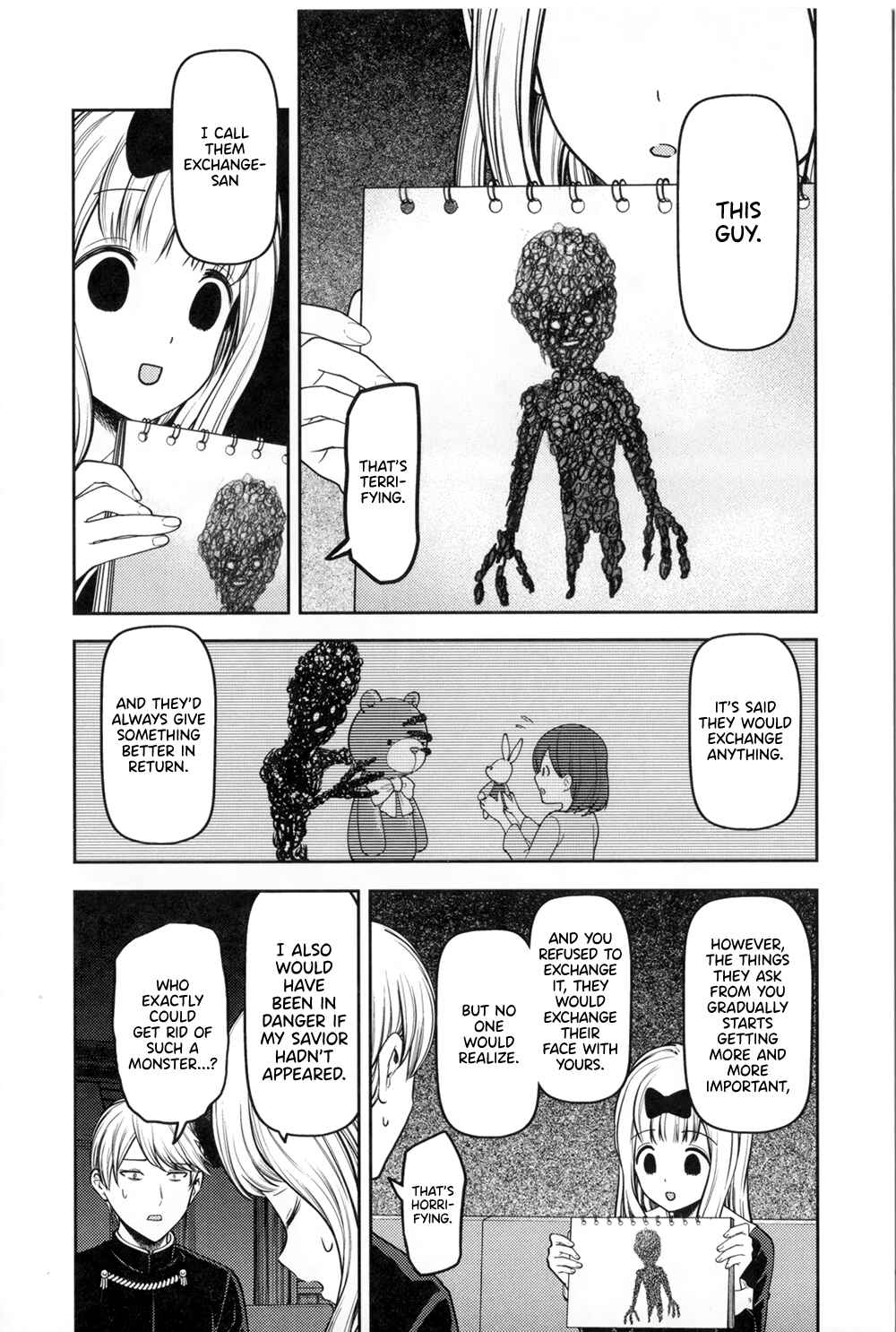 Page 14 Chapter 46.5 Kaguya-sama wa Kokurasetai: Tensai-tachi no Renai Zunousen