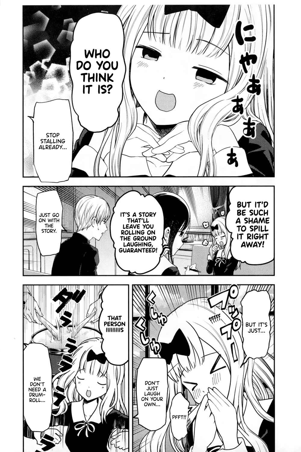 Page 8 Chapter 46.5 Kaguya-sama wa Kokurasetai: Tensai-tachi no Renai Zunousen