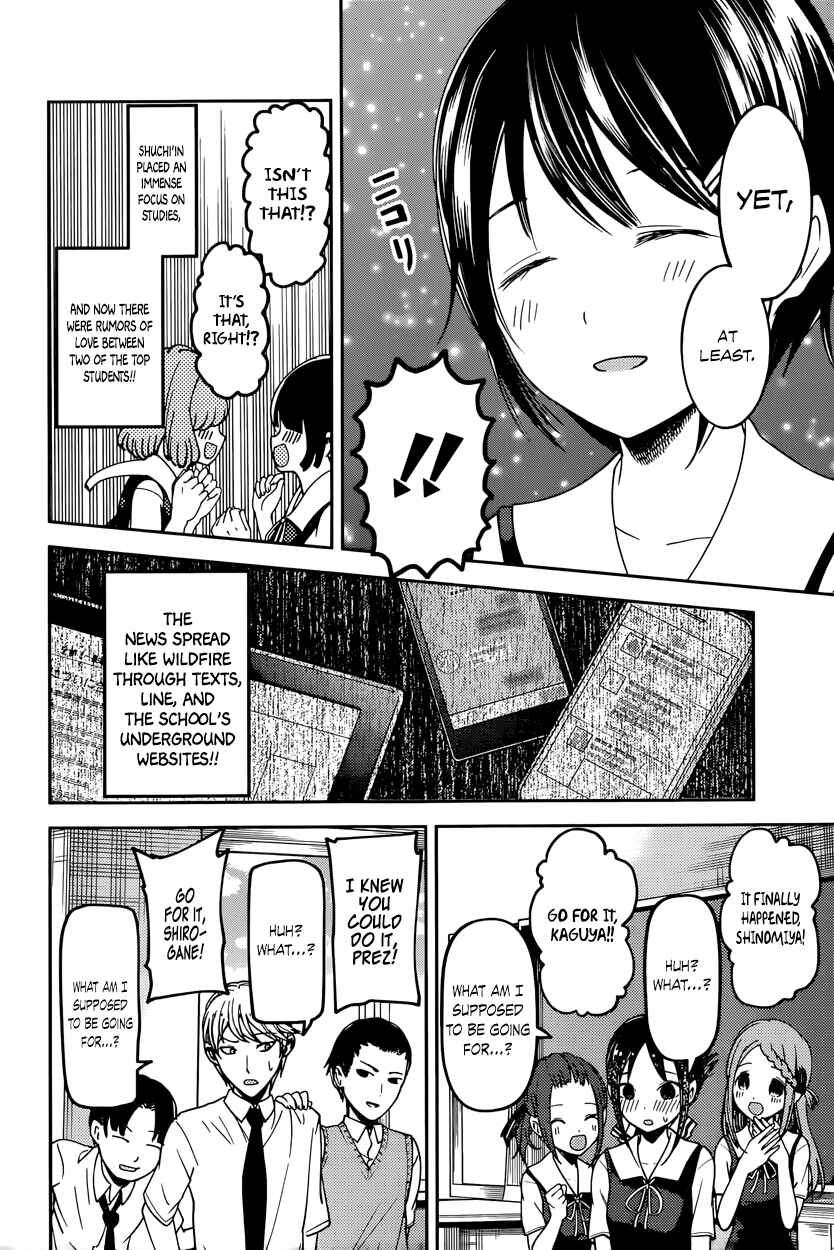 Page 10 Chapter 61 Kaguya-sama wa Kokurasetai: Tensai-tachi no Renai Zunousen