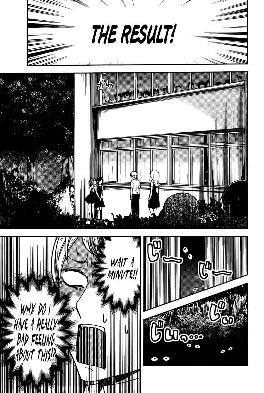 Page 11 Chapter 61 Kaguya-sama wa Kokurasetai: Tensai-tachi no Renai Zunousen