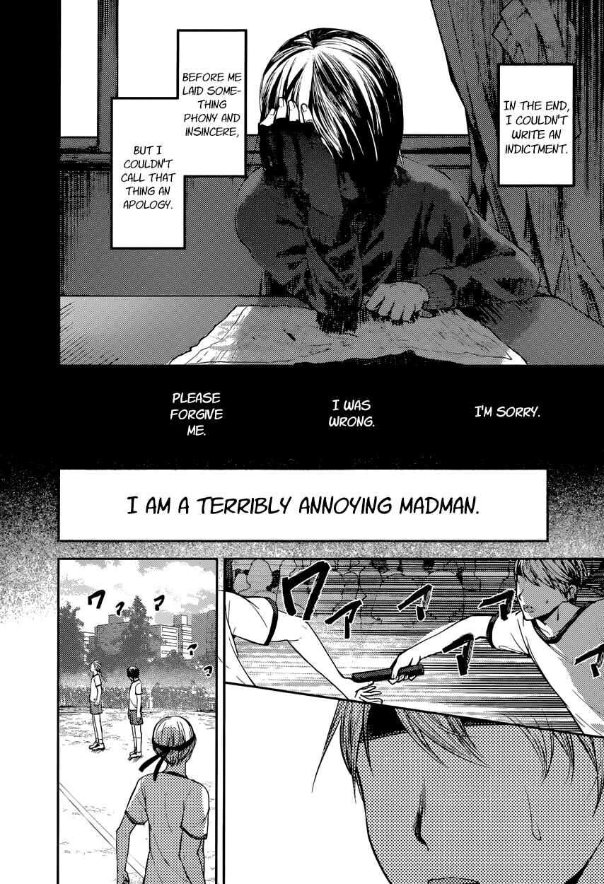Page 10 Chapter 89 Kaguya-sama wa Kokurasetai: Tensai-tachi no Renai Zunousen