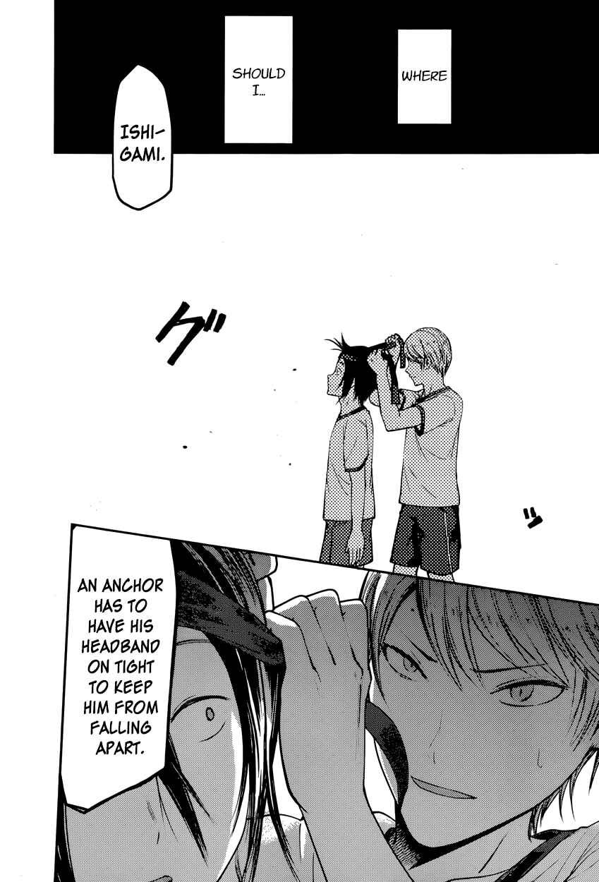Page 12 Chapter 89 Kaguya-sama wa Kokurasetai: Tensai-tachi no Renai Zunousen