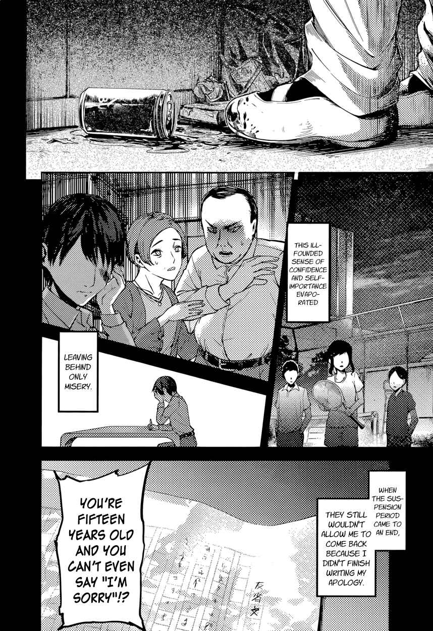 Page 6 Chapter 89 Kaguya-sama wa Kokurasetai: Tensai-tachi no Renai Zunousen