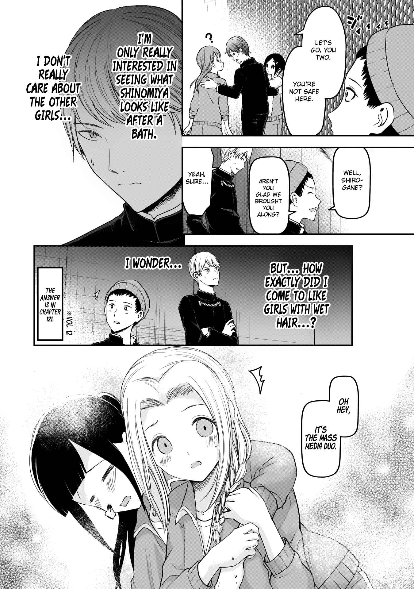 Page 11 Chapter 181 Kaguya-sama wa Kokurasetai: Tensai-tachi no Renai Zunousen