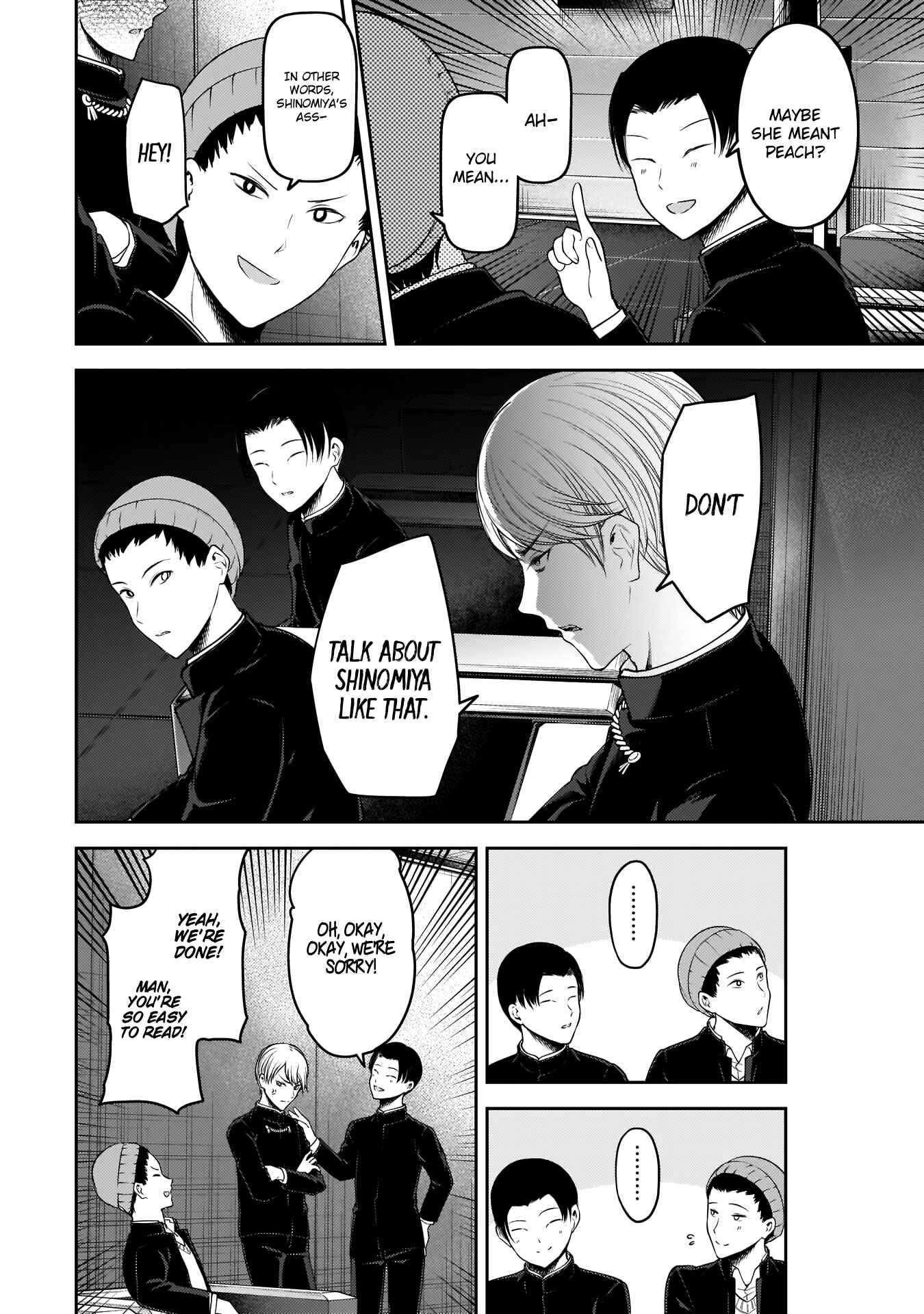 Page 13 Chapter 181 Kaguya-sama wa Kokurasetai: Tensai-tachi no Renai Zunousen