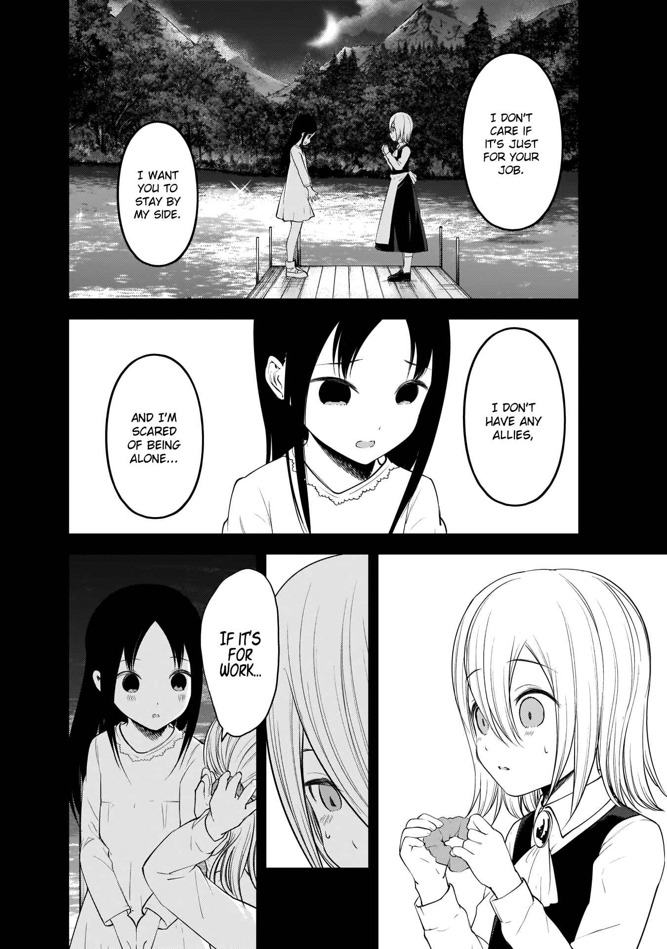 Page 13 Chapter 186 Kaguya-sama wa Kokurasetai: Tensai-tachi no Renai Zunousen