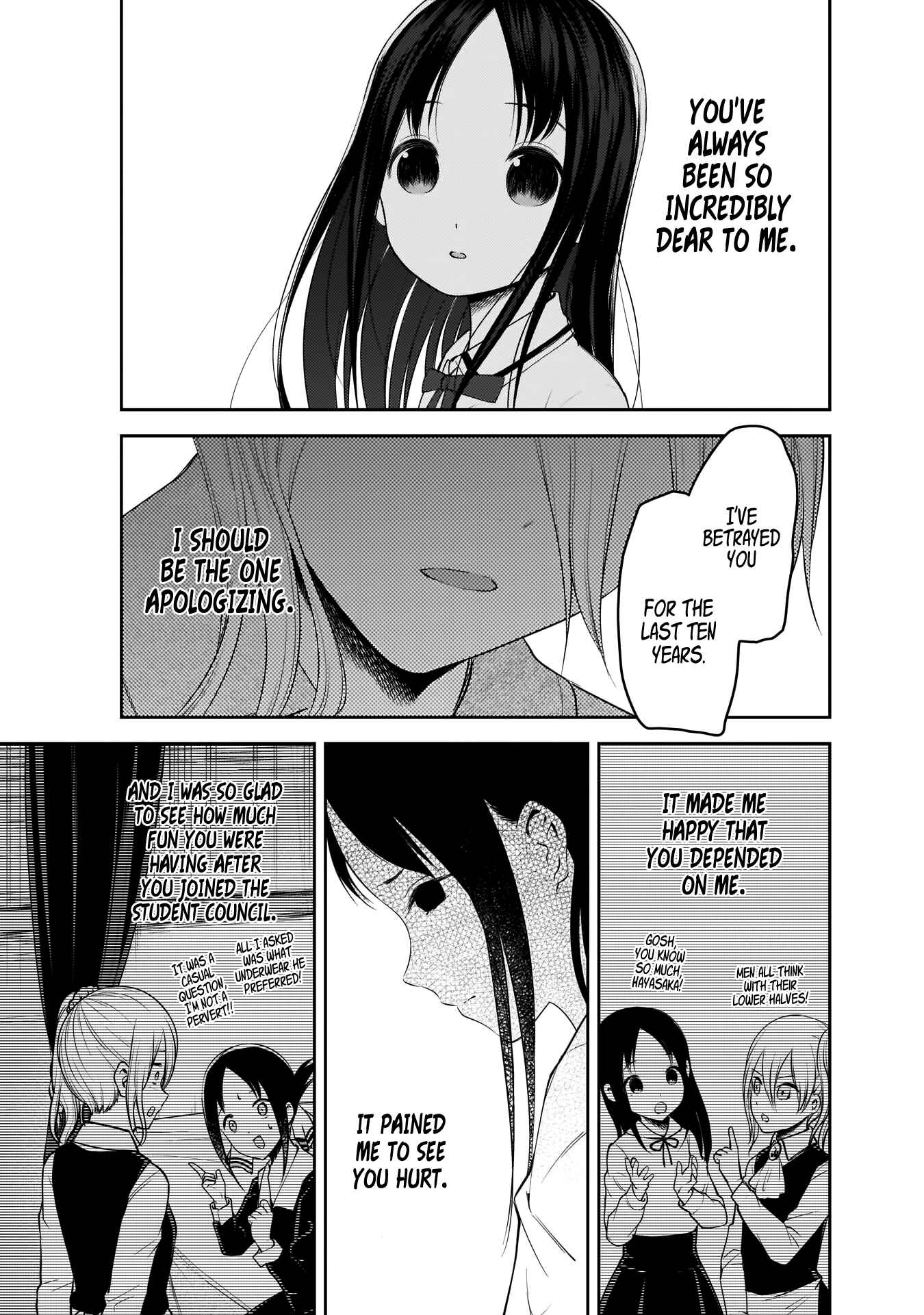 Page 16 Chapter 186 Kaguya-sama wa Kokurasetai: Tensai-tachi no Renai Zunousen