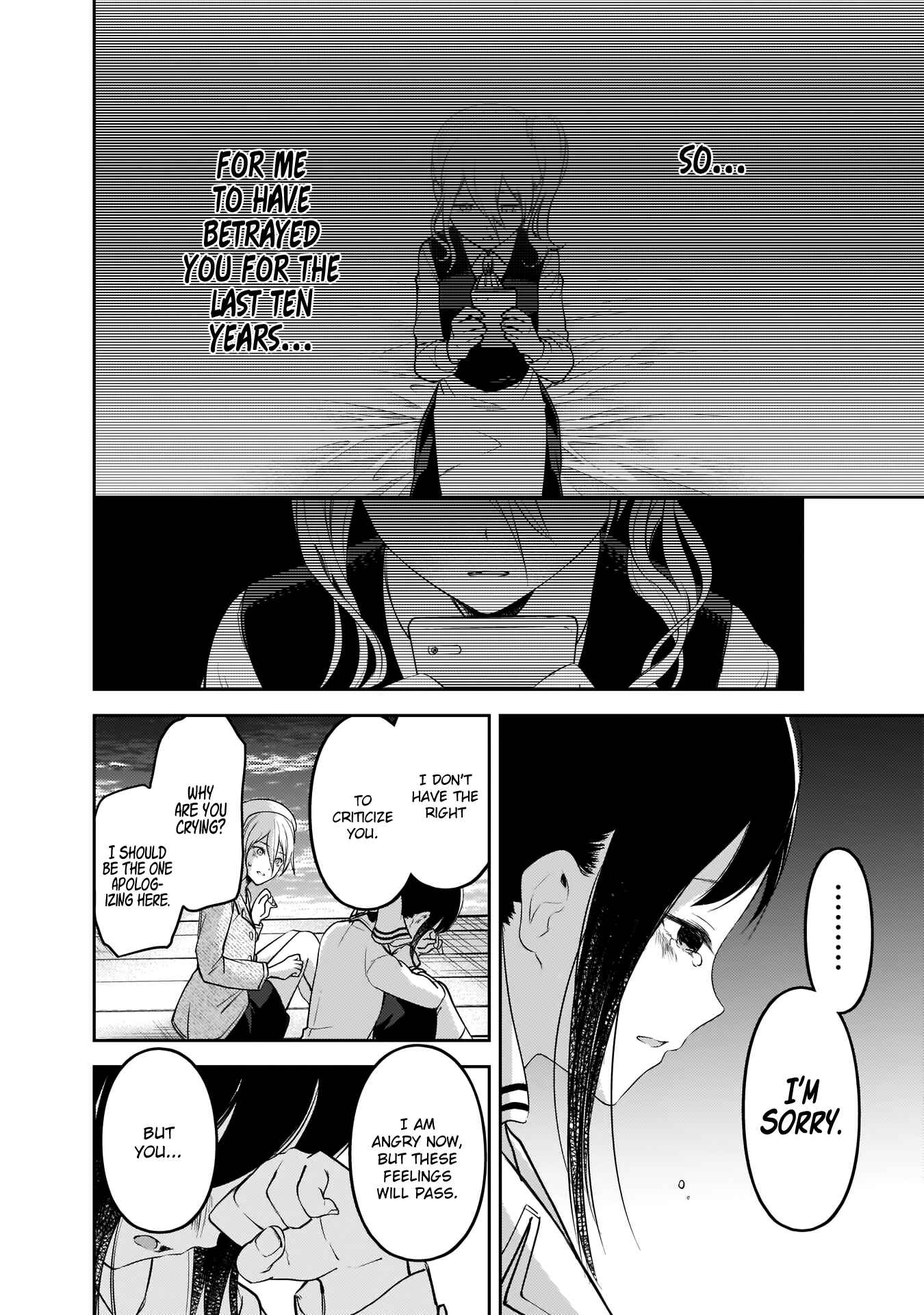 Page 17 Chapter 186 Kaguya-sama wa Kokurasetai: Tensai-tachi no Renai Zunousen