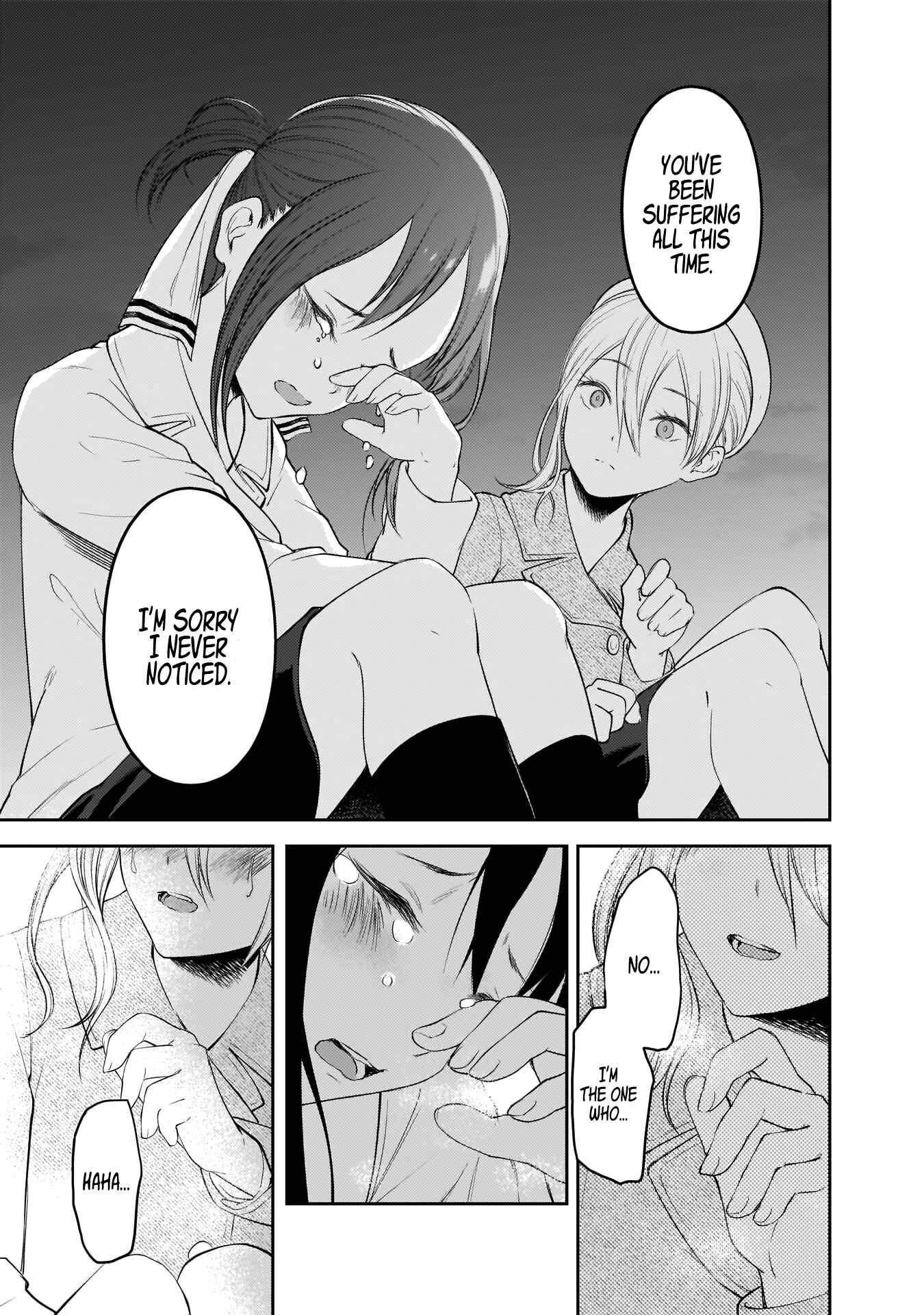 Page 18 Chapter 186 Kaguya-sama wa Kokurasetai: Tensai-tachi no Renai Zunousen