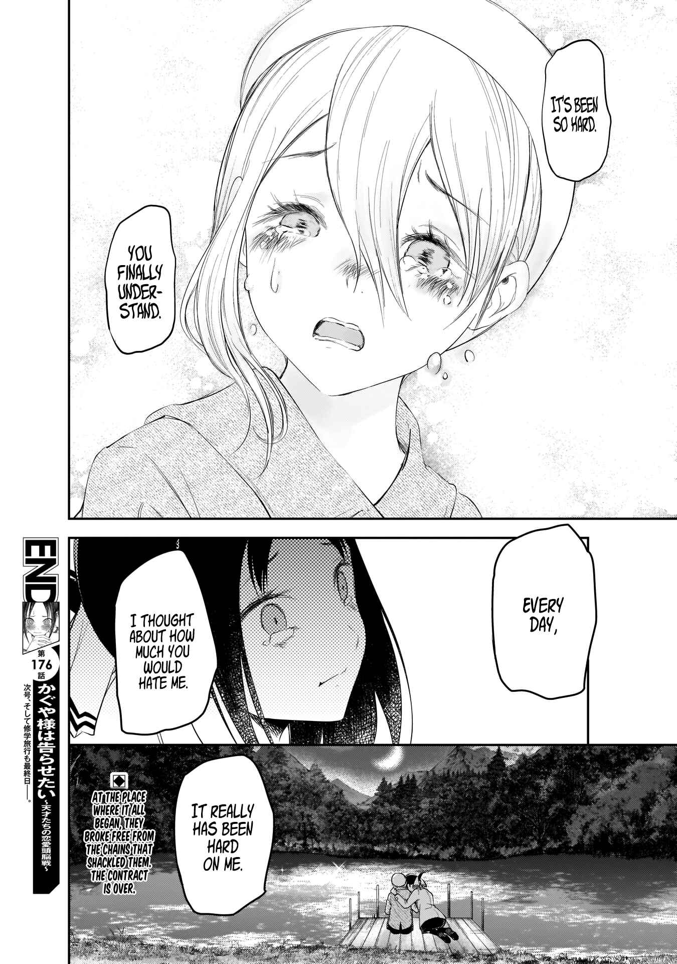 Page 19 Chapter 186 Kaguya-sama wa Kokurasetai: Tensai-tachi no Renai Zunousen