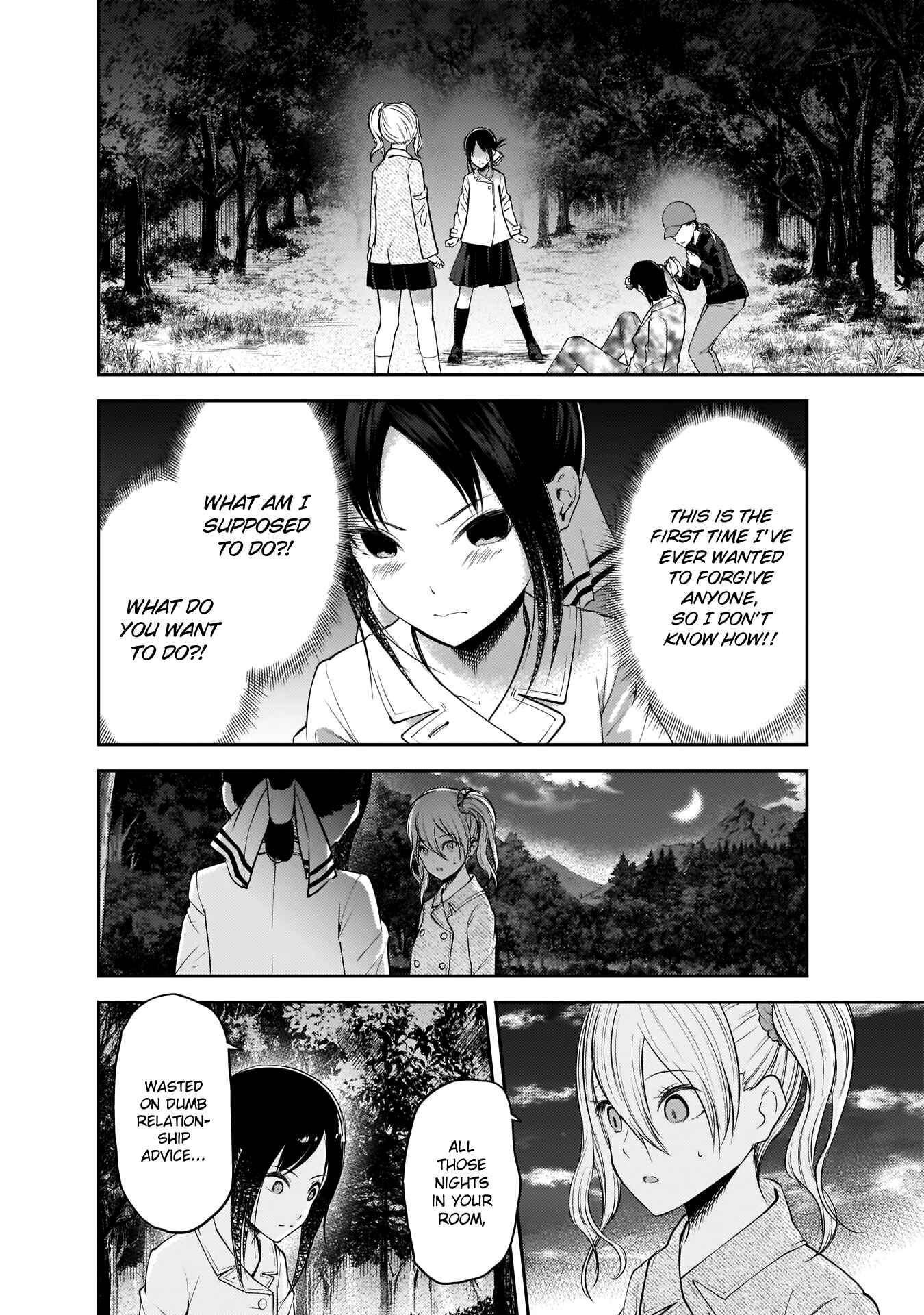 Page 3 Chapter 186 Kaguya-sama wa Kokurasetai: Tensai-tachi no Renai Zunousen