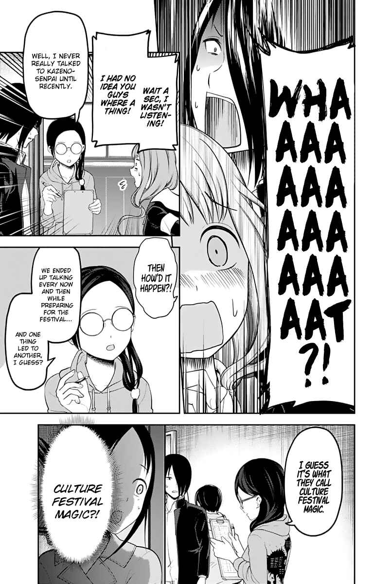 Page 10 Chapter 122 Kaguya-sama wa Kokurasetai: Tensai-tachi no Renai Zunousen