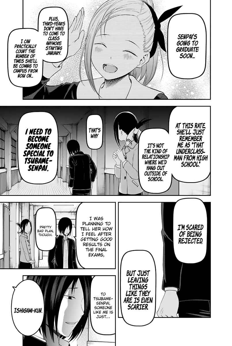 Page 16 Chapter 122 Kaguya-sama wa Kokurasetai: Tensai-tachi no Renai Zunousen