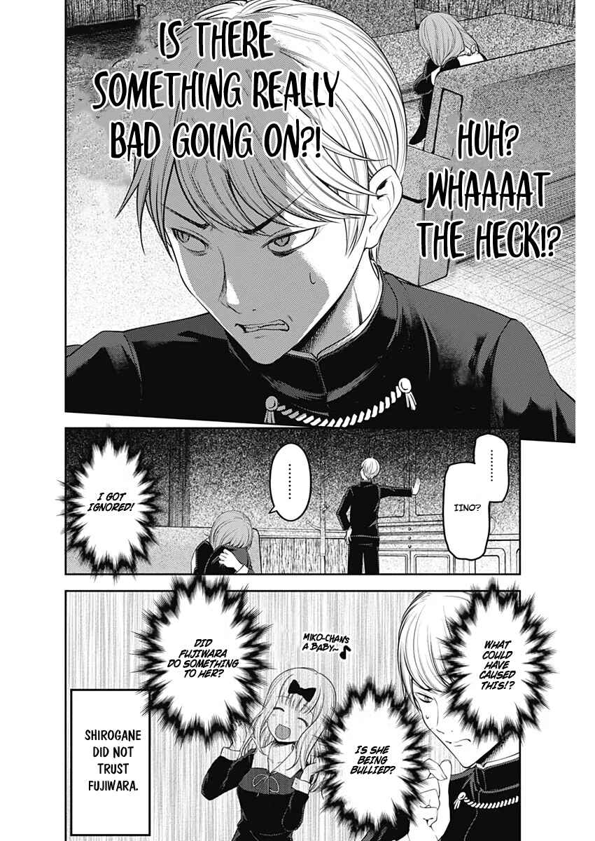 Page 12 Chapter 178 Kaguya-sama wa Kokurasetai: Tensai-tachi no Renai Zunousen