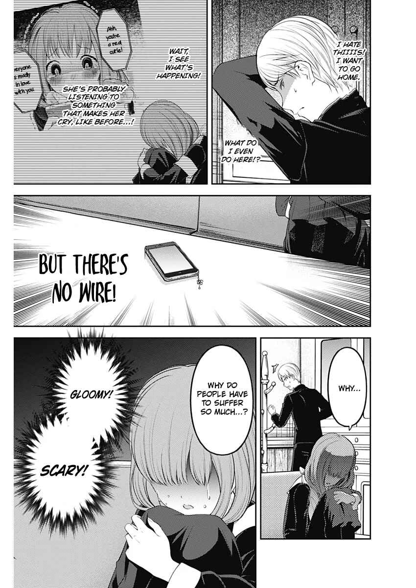 Page 13 Chapter 178 Kaguya-sama wa Kokurasetai: Tensai-tachi no Renai Zunousen