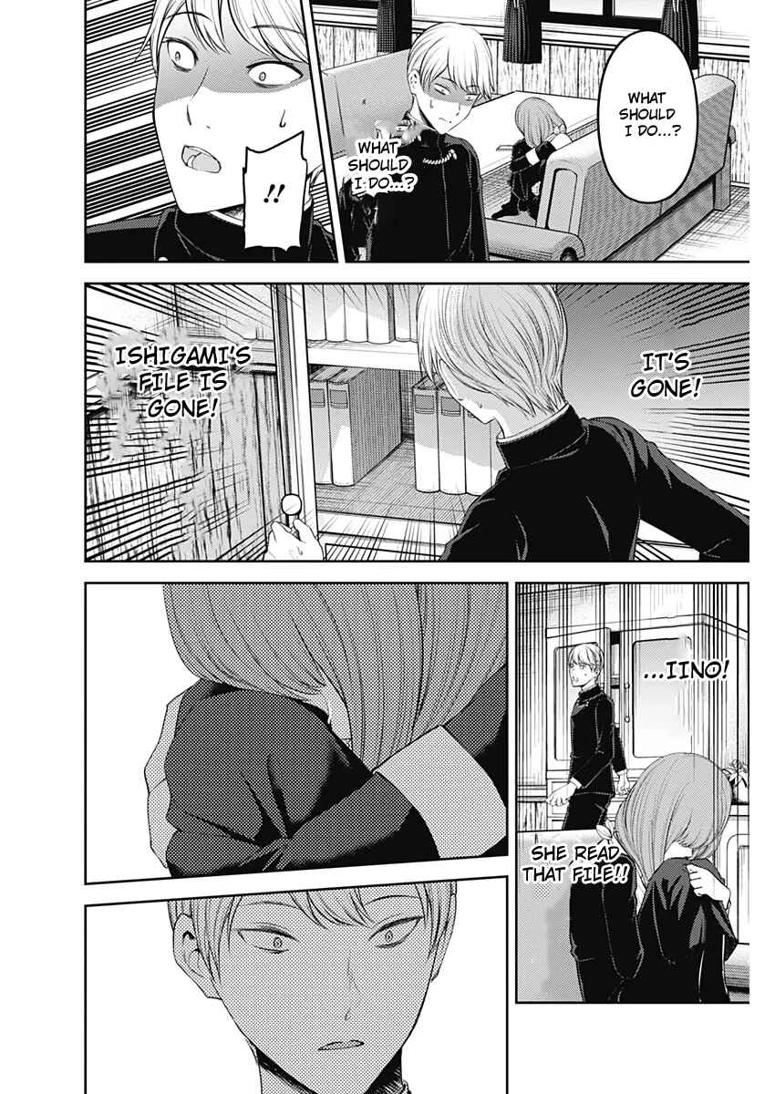 Page 14 Chapter 178 Kaguya-sama wa Kokurasetai: Tensai-tachi no Renai Zunousen