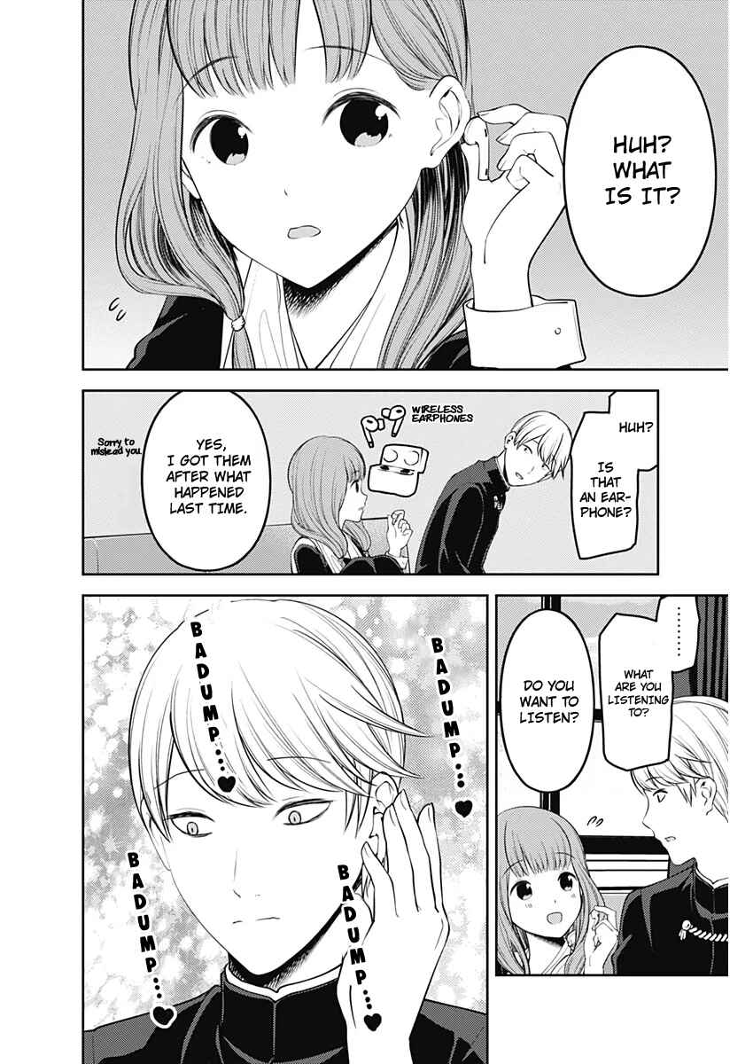 Page 16 Chapter 178 Kaguya-sama wa Kokurasetai: Tensai-tachi no Renai Zunousen