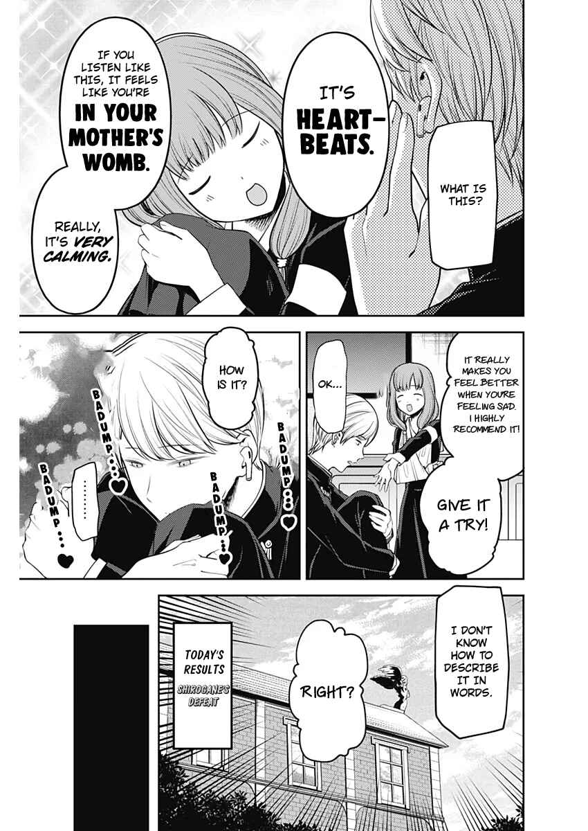 Page 17 Chapter 178 Kaguya-sama wa Kokurasetai: Tensai-tachi no Renai Zunousen