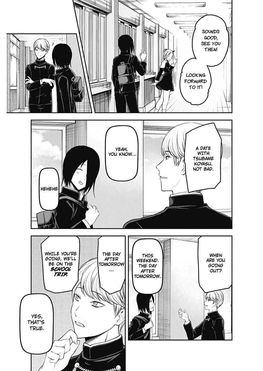 Page 3 Chapter 178 Kaguya-sama wa Kokurasetai: Tensai-tachi no Renai Zunousen