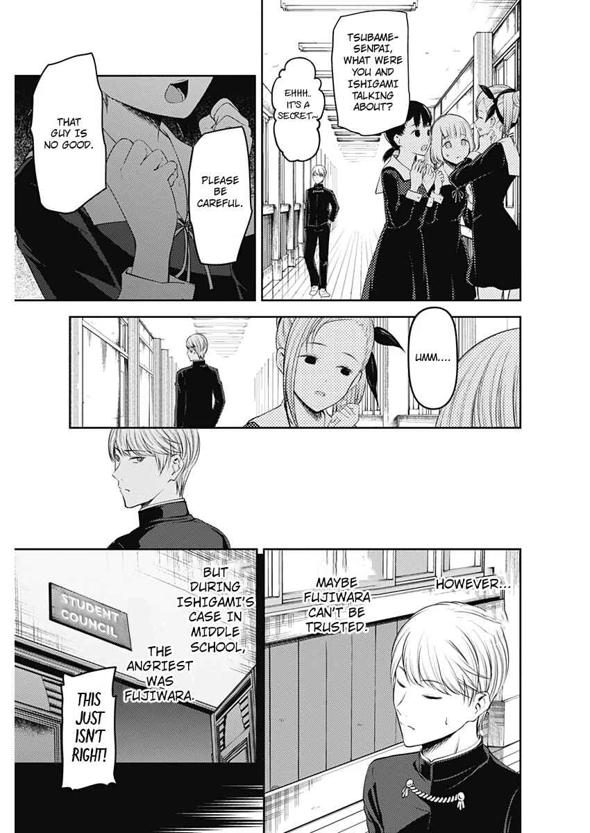 Page 5 Chapter 178 Kaguya-sama wa Kokurasetai: Tensai-tachi no Renai Zunousen