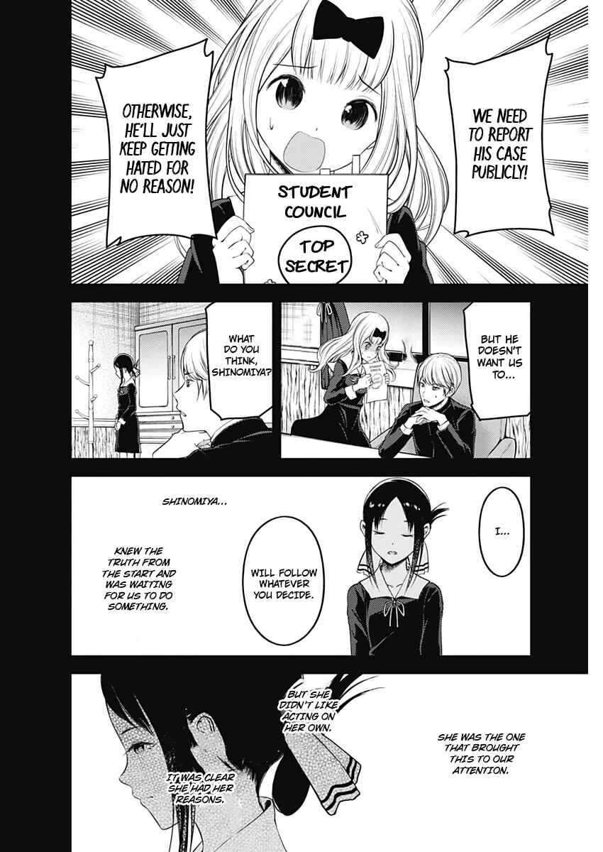 Page 6 Chapter 178 Kaguya-sama wa Kokurasetai: Tensai-tachi no Renai Zunousen