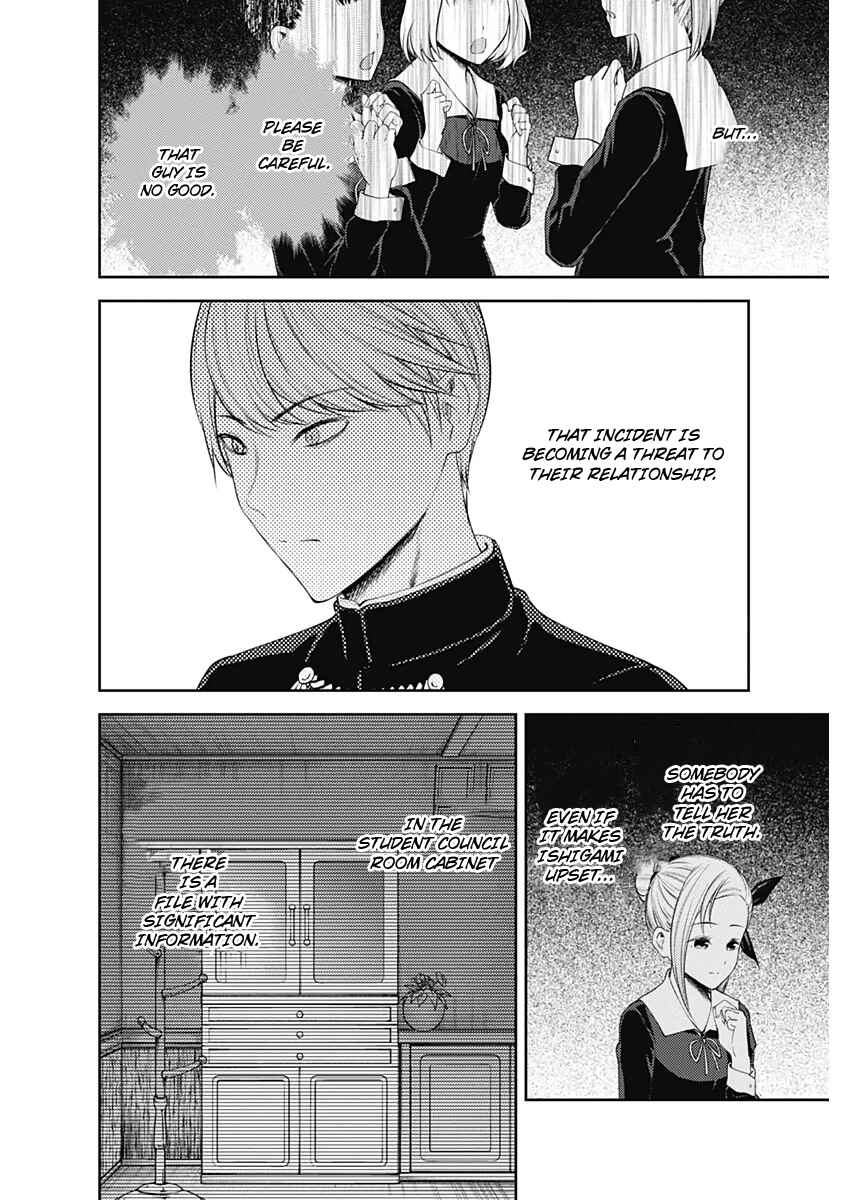 Page 8 Chapter 178 Kaguya-sama wa Kokurasetai: Tensai-tachi no Renai Zunousen