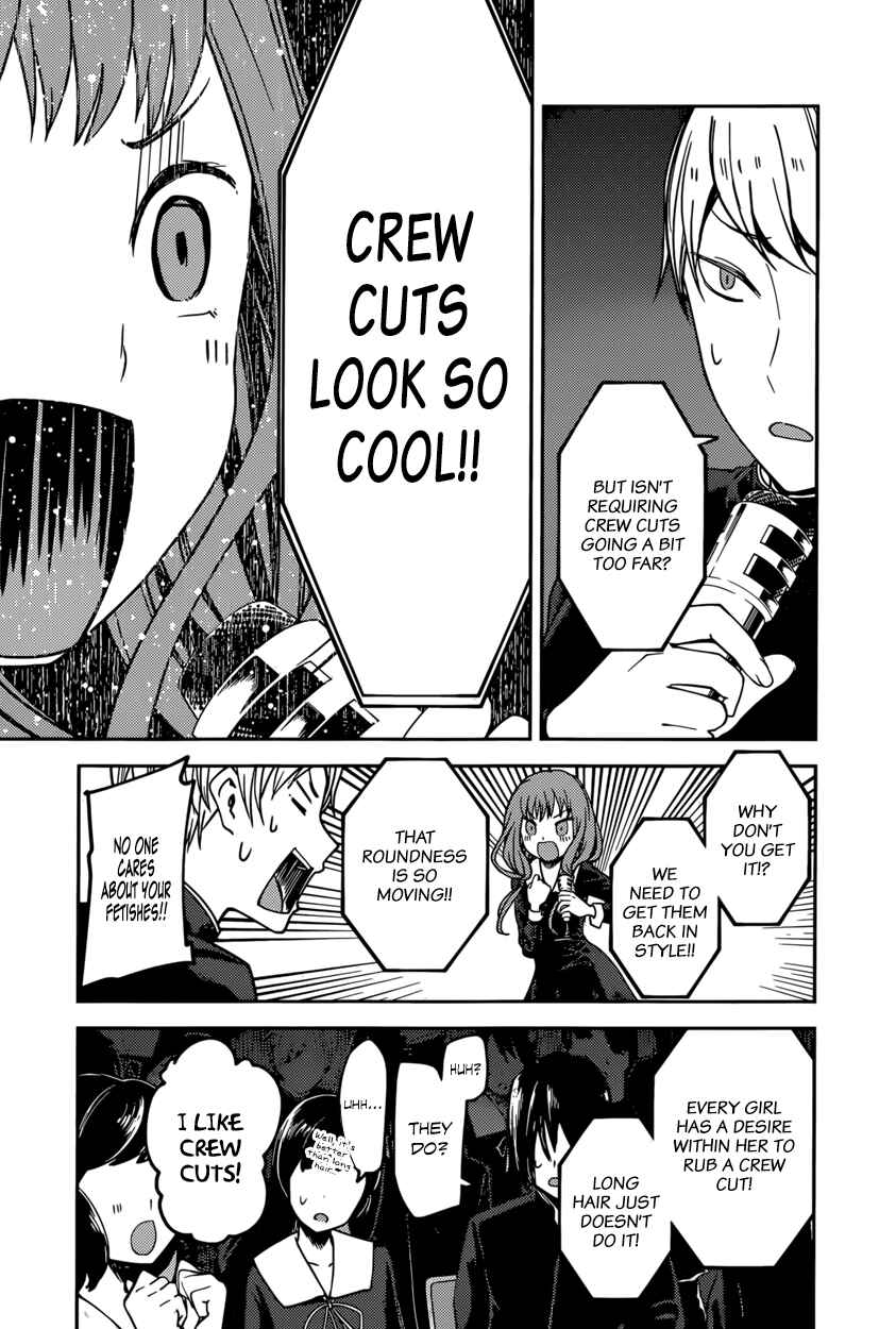 Page 13 Chapter 68 Kaguya-sama wa Kokurasetai: Tensai-tachi no Renai Zunousen