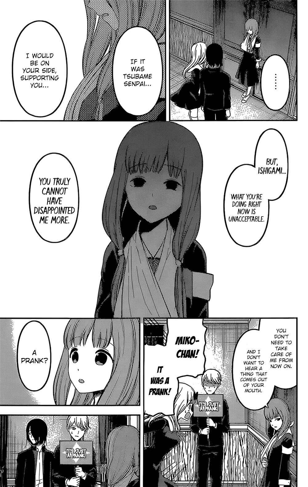 Page 11 Chapter 163 Kaguya-sama wa Kokurasetai: Tensai-tachi no Renai Zunousen