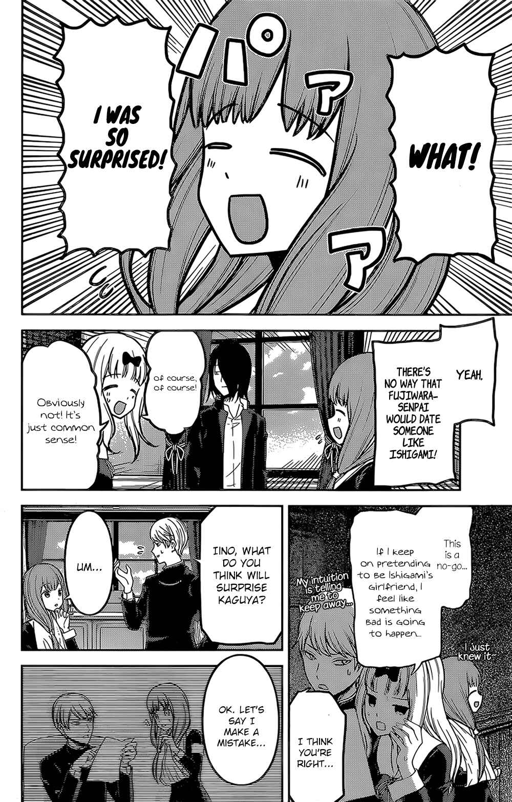 Page 12 Chapter 163 Kaguya-sama wa Kokurasetai: Tensai-tachi no Renai Zunousen