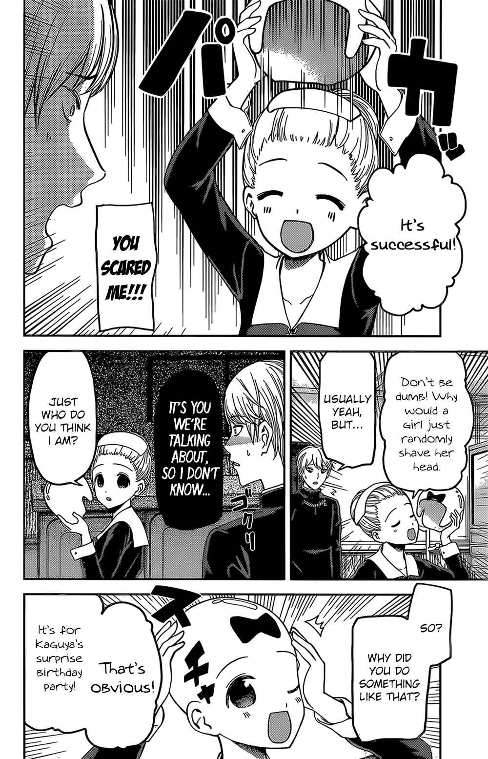 Page 2 Chapter 163 Kaguya-sama wa Kokurasetai: Tensai-tachi no Renai Zunousen
