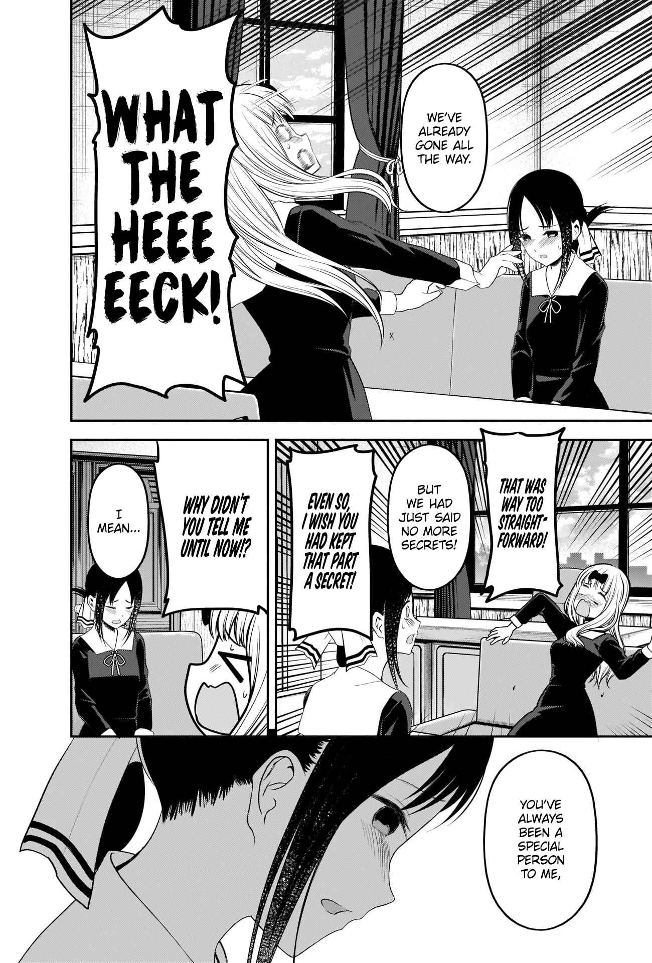Page 16 Chapter 222 Kaguya-sama wa Kokurasetai: Tensai-tachi no Renai Zunousen
