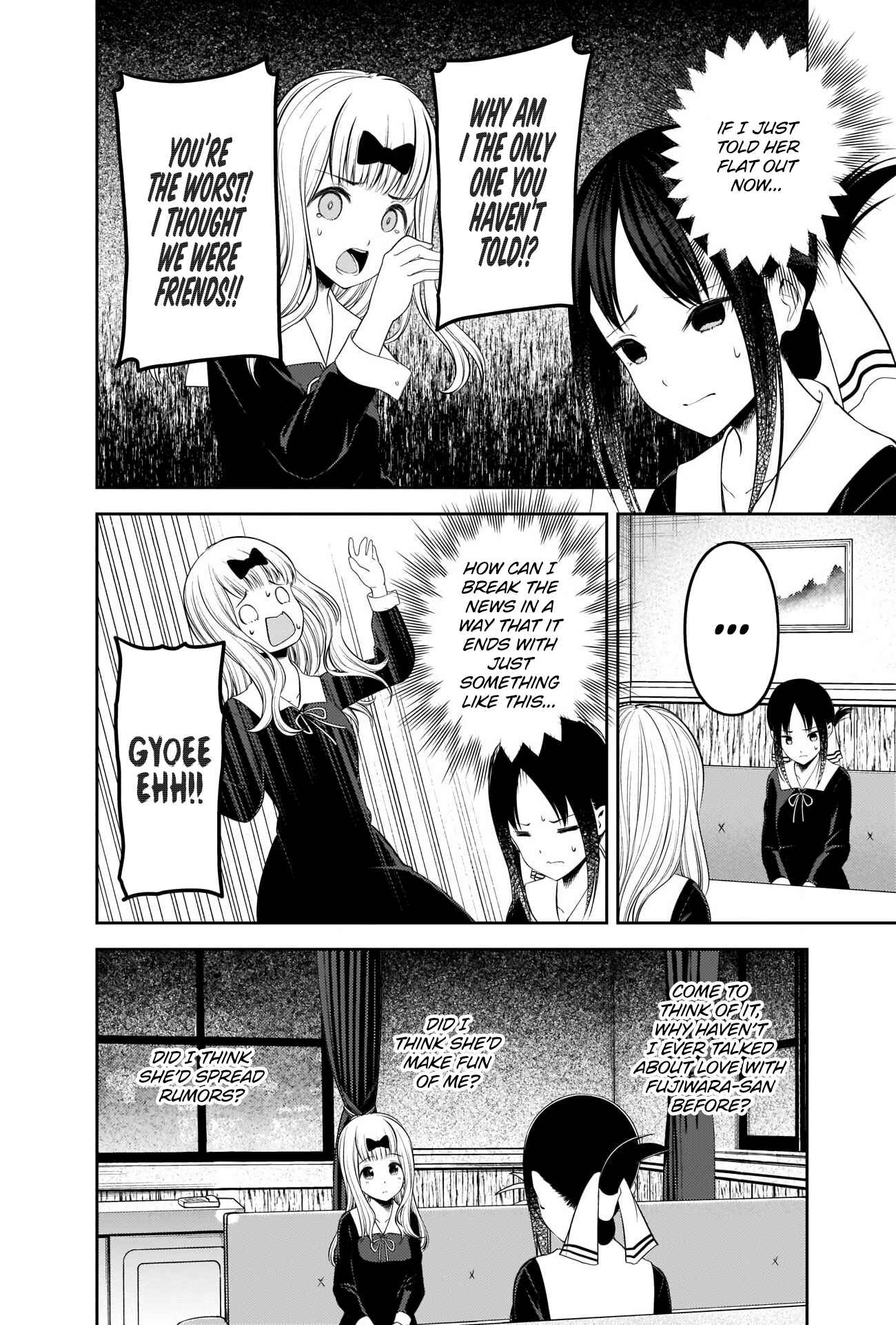 Page 2 Chapter 222 Kaguya-sama wa Kokurasetai: Tensai-tachi no Renai Zunousen