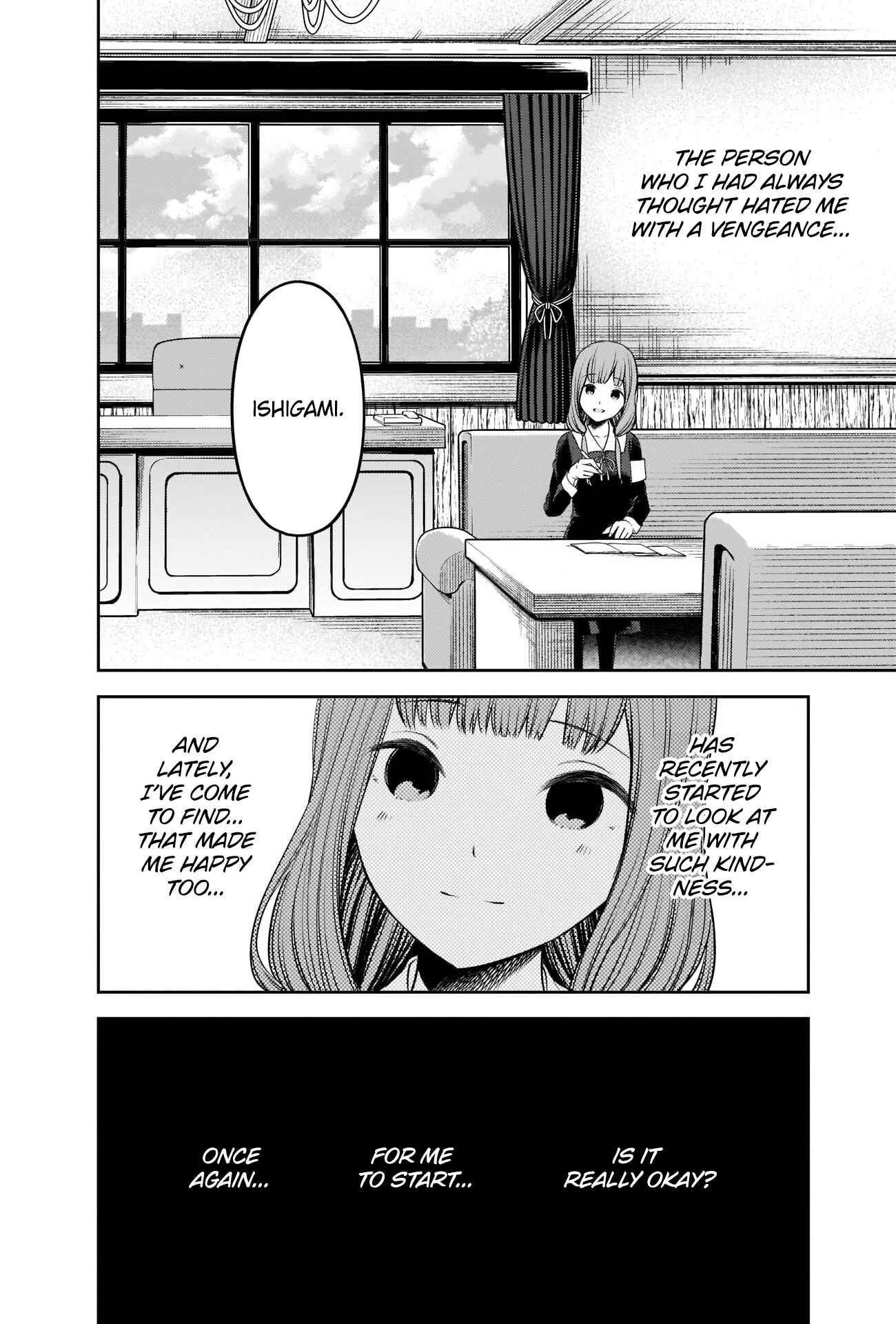 Page 12 Chapter 238 Kaguya-sama wa Kokurasetai: Tensai-tachi no Renai Zunousen
