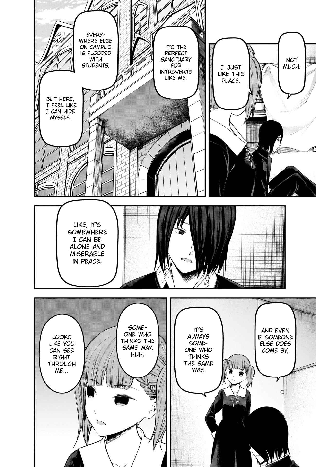 Page 2 Chapter 238 Kaguya-sama wa Kokurasetai: Tensai-tachi no Renai Zunousen