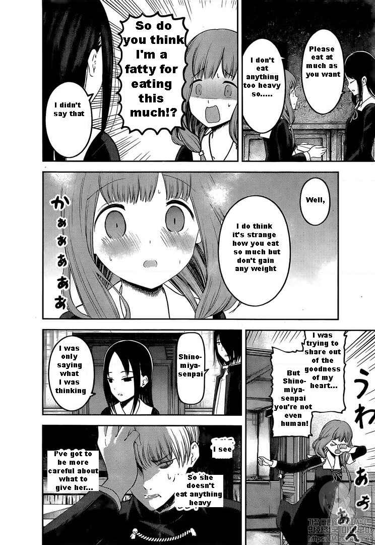 Page 10 Chapter 145 Kaguya-sama wa Kokurasetai: Tensai-tachi no Renai Zunousen