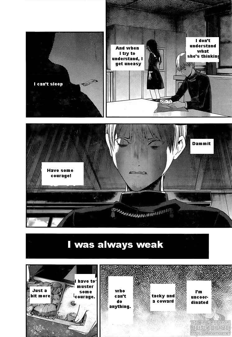 Page 12 Chapter 145 Kaguya-sama wa Kokurasetai: Tensai-tachi no Renai Zunousen