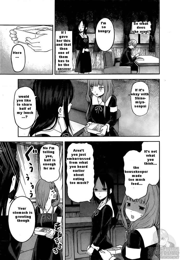 Page 9 Chapter 145 Kaguya-sama wa Kokurasetai: Tensai-tachi no Renai Zunousen