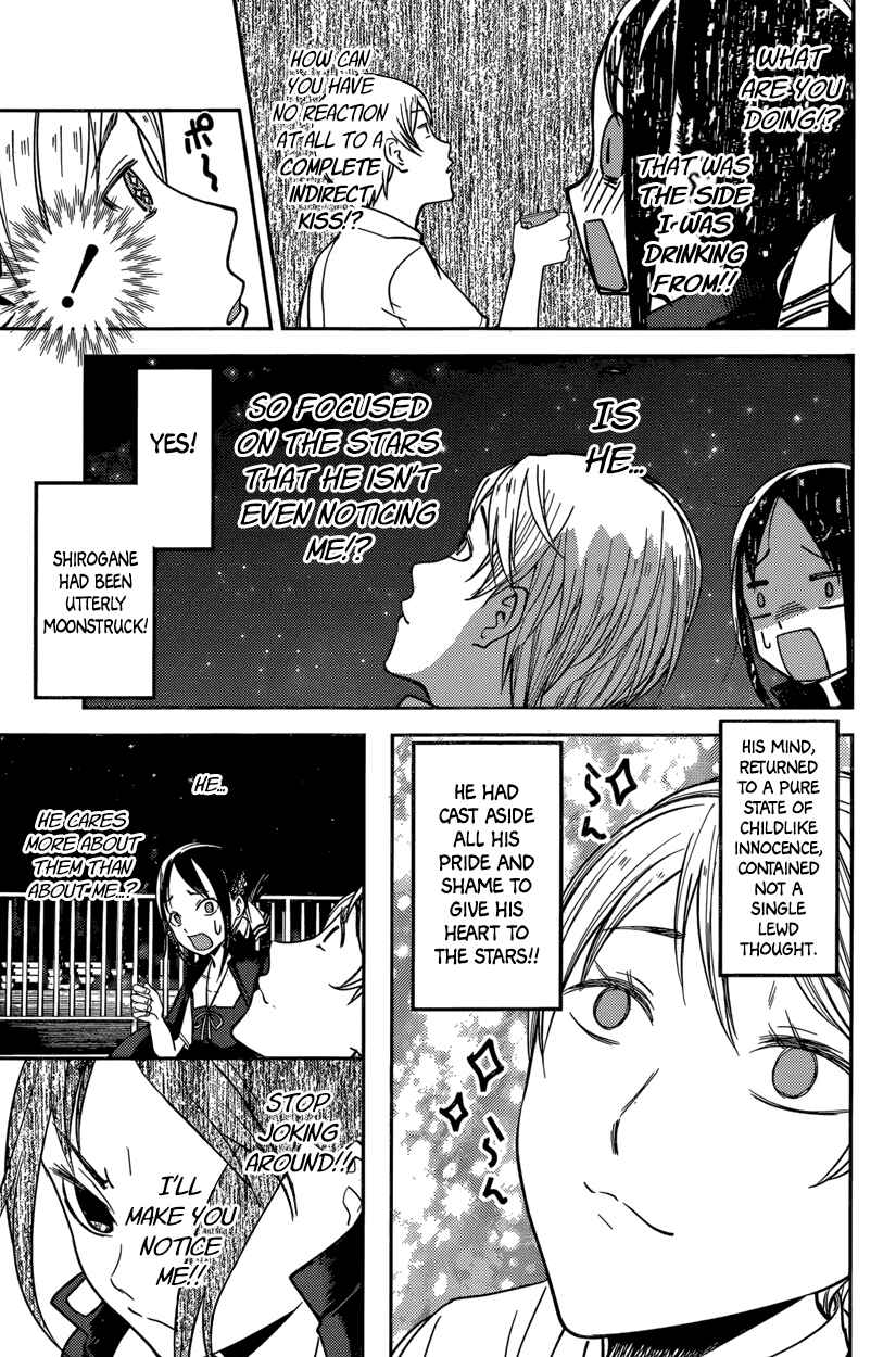 Page 9 Chapter 56 Kaguya-sama wa Kokurasetai: Tensai-tachi no Renai Zunousen