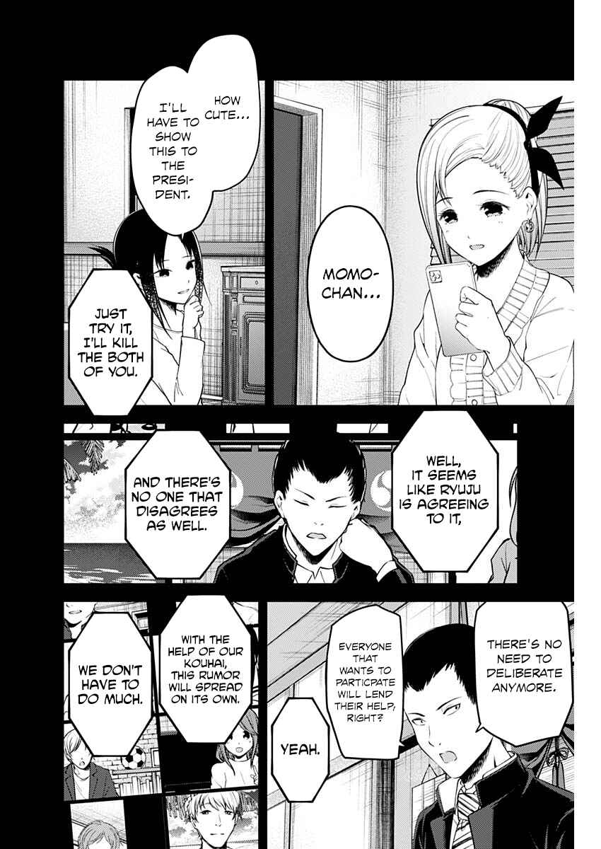 Page 16 Chapter 201 Kaguya-sama wa Kokurasetai: Tensai-tachi no Renai Zunousen