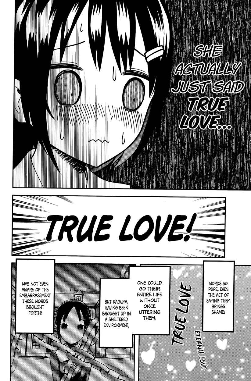 Page 6 Chapter 64 Kaguya-sama wa Kokurasetai: Tensai-tachi no Renai Zunousen
