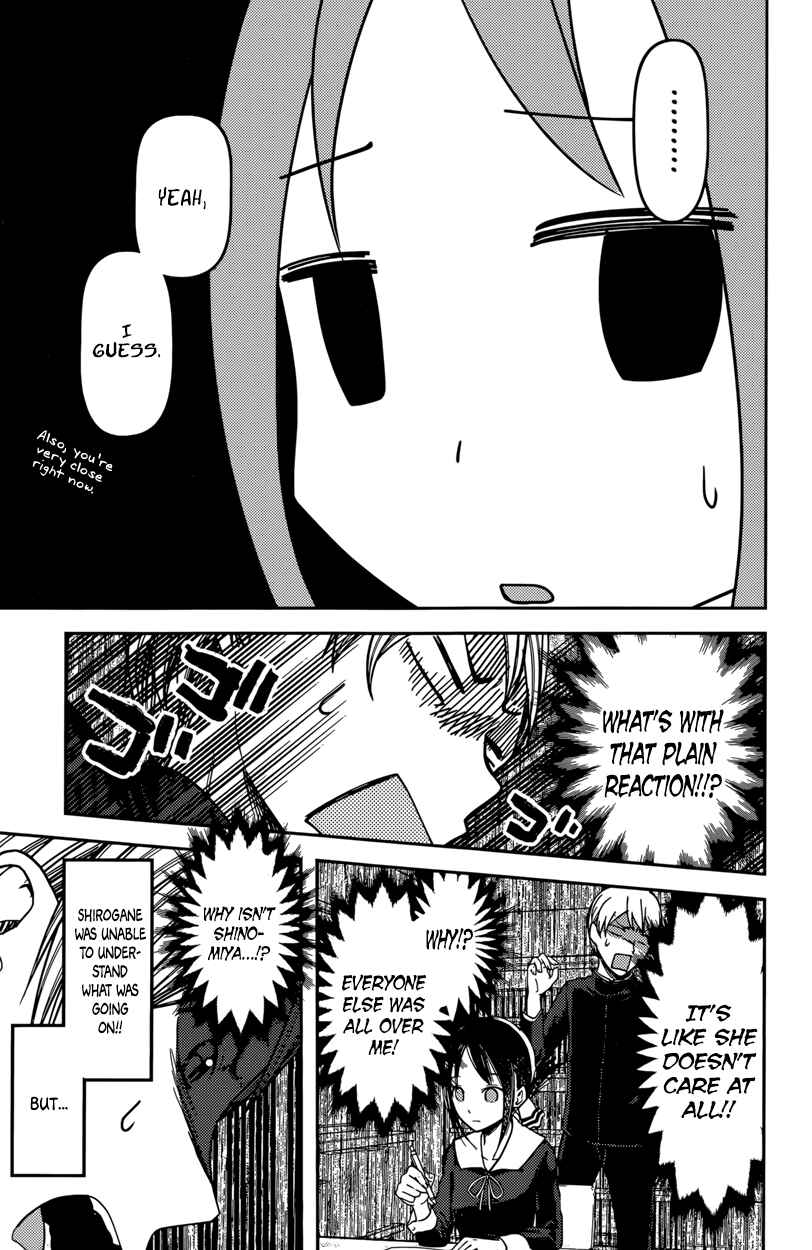 Page 13 Chapter 63 Kaguya-sama wa Kokurasetai: Tensai-tachi no Renai Zunousen