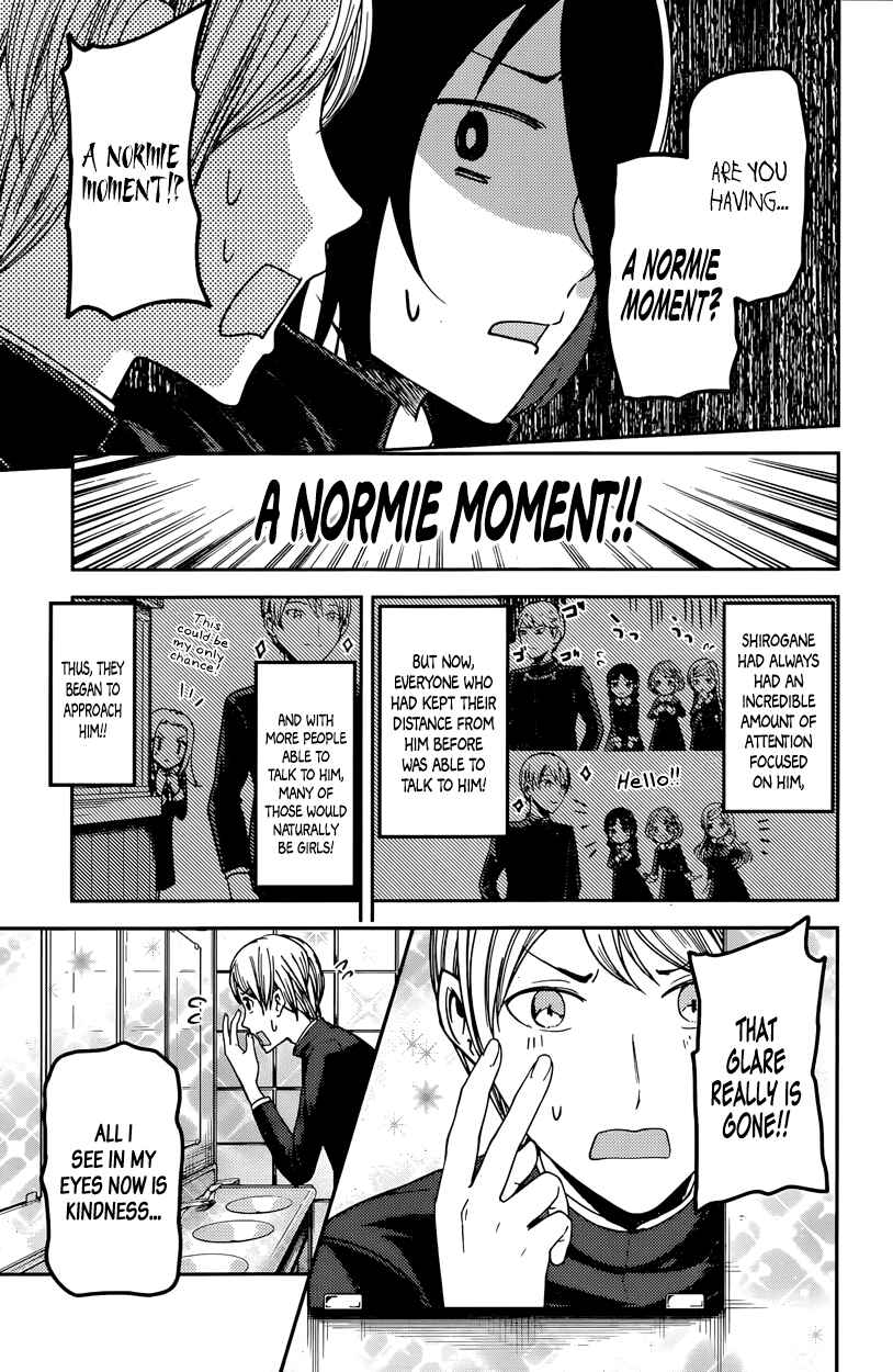 Page 7 Chapter 63 Kaguya-sama wa Kokurasetai: Tensai-tachi no Renai Zunousen