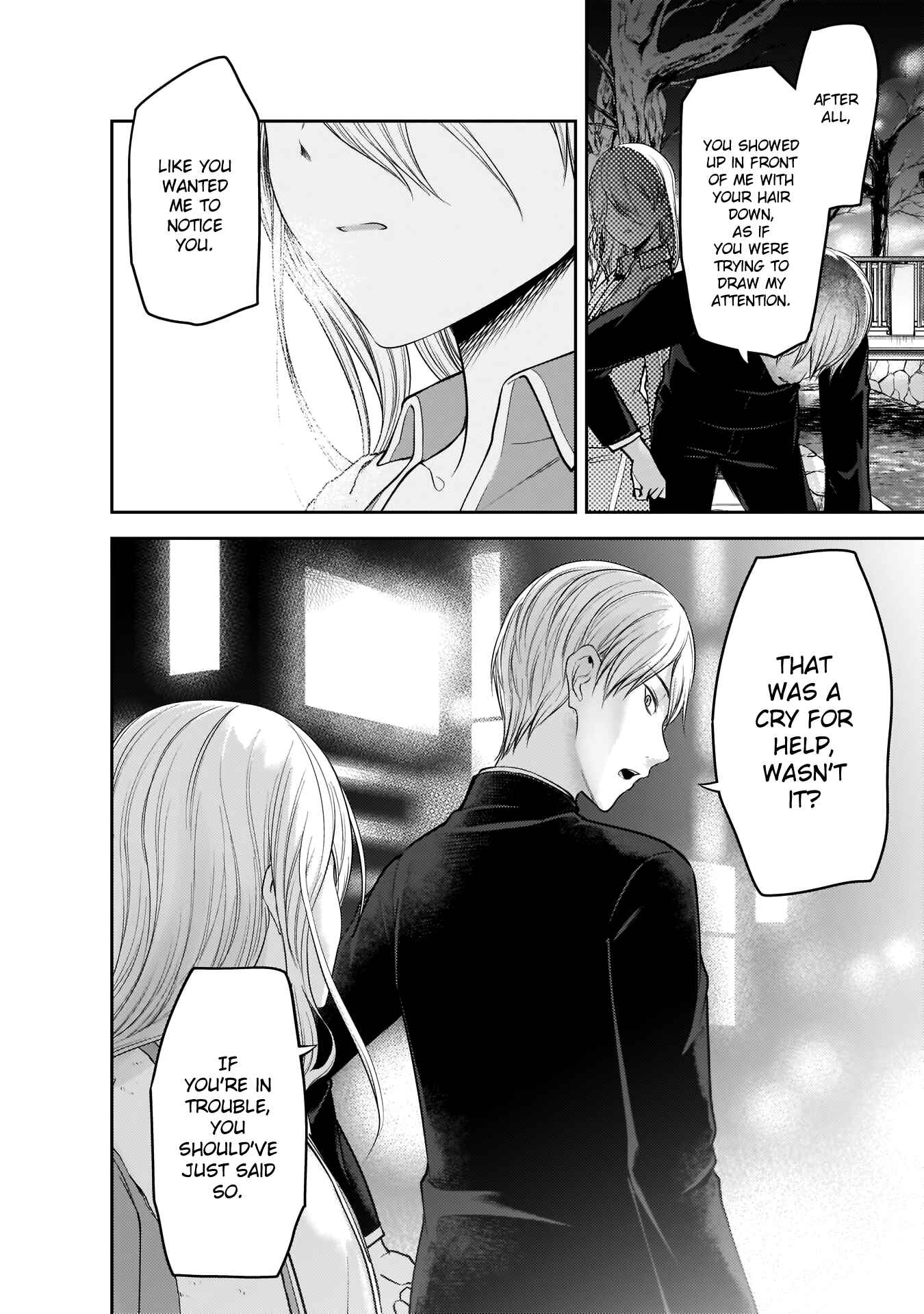 Page 11 Chapter 182 Kaguya-sama wa Kokurasetai: Tensai-tachi no Renai Zunousen
