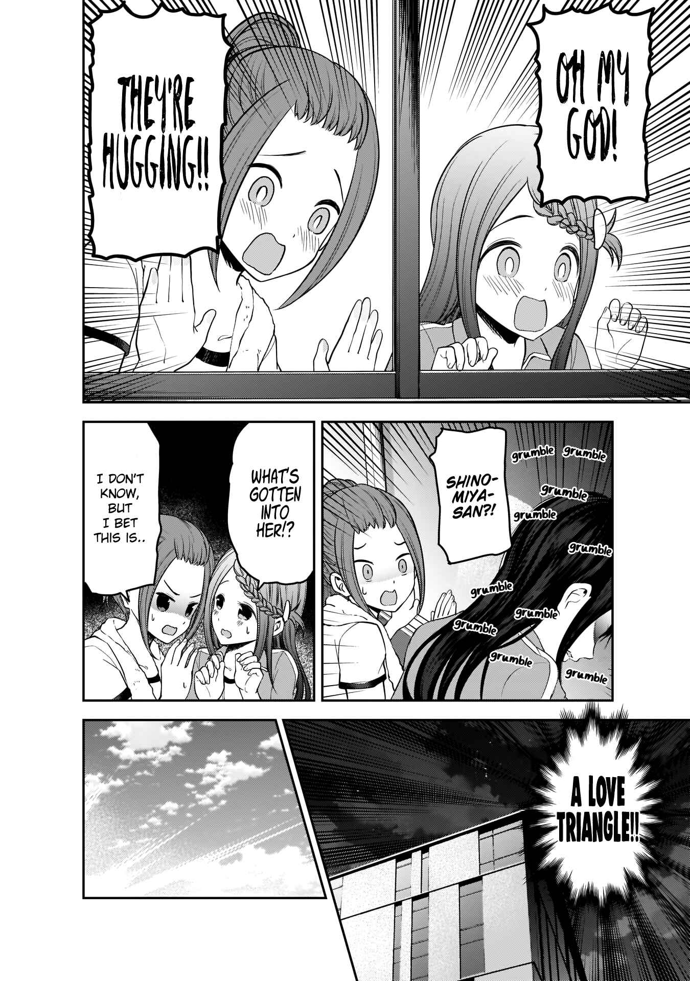 Page 13 Chapter 182 Kaguya-sama wa Kokurasetai: Tensai-tachi no Renai Zunousen